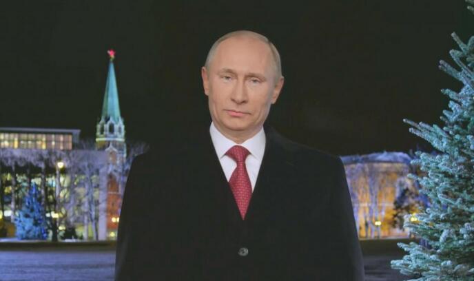 Путин Поздравил Россиян С Новым Годом Путин Поздравил Россиян С Новым Годом