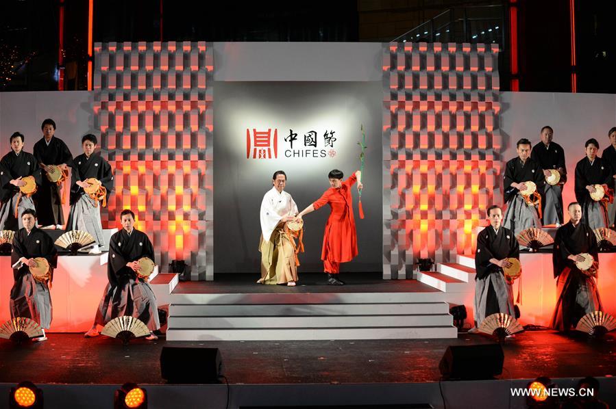 （国际）（1）“2016中国节”活动在日本东京开幕