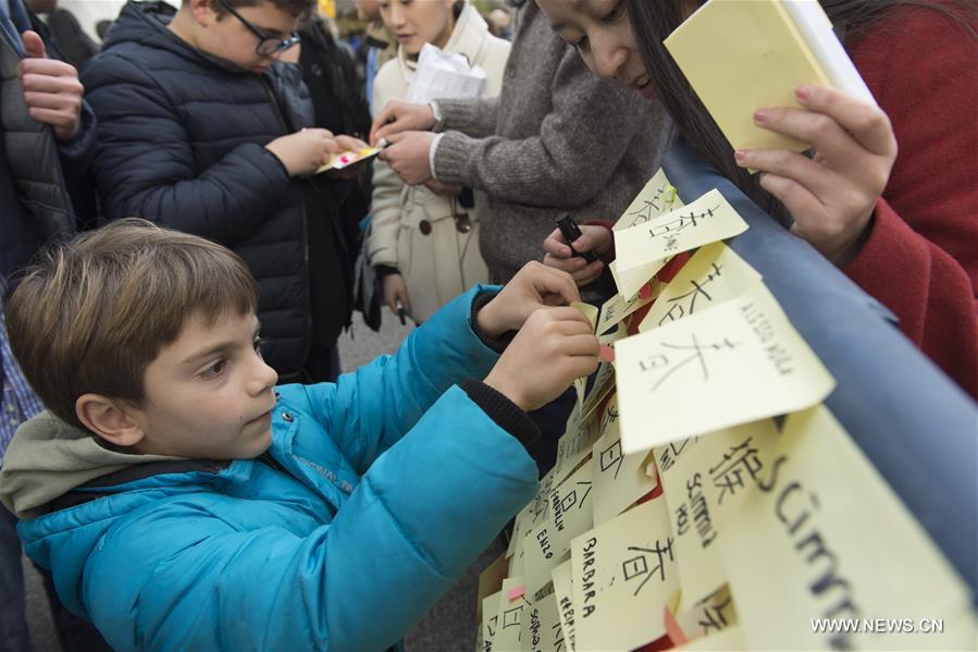 ITALY-ROME-TEMPLE FAIR-CHINESE LUNAR NEW YEAR-CHILDREN