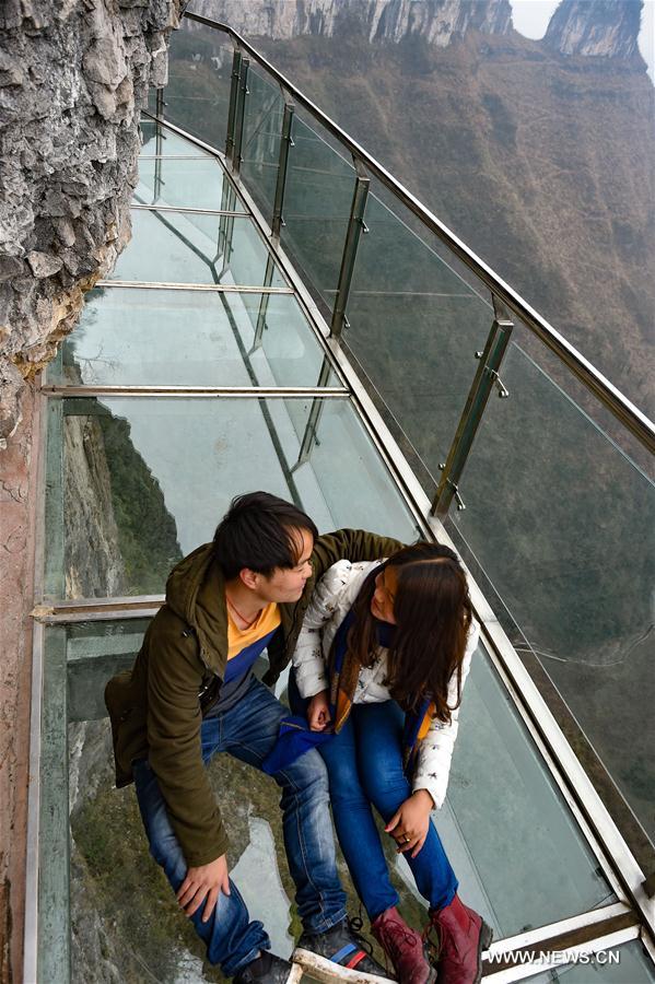 CHINA-GUIZHOU-GLASS SKYWALK (CN)