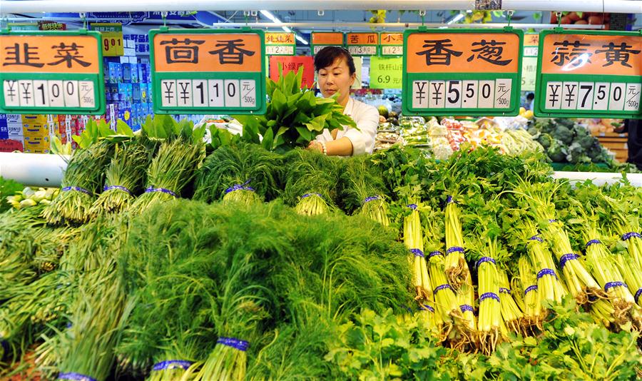 Индекс потребительских цен в Китае в апреле вырос на 2,3 проц