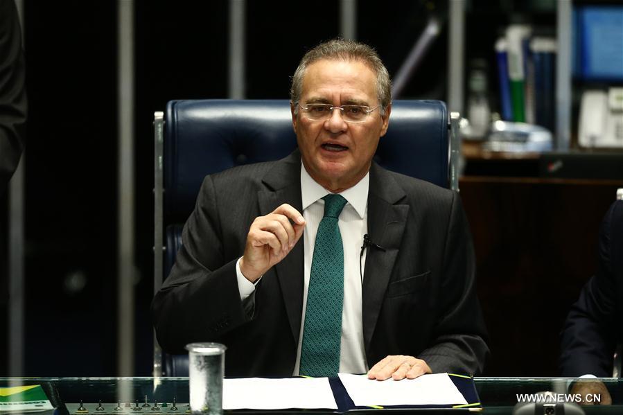 Cенат Бразилии приступил к обсуждению импичмента президента Руссефф