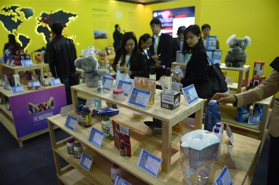 Электронная торговля открыла новые перспективы для предприятий Ханчжоу