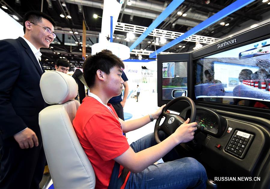 Достижения высоких технологий на торговой ярмарке в Пекине