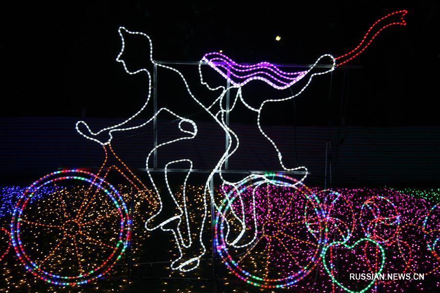 Фестиваль света в Линьфэне