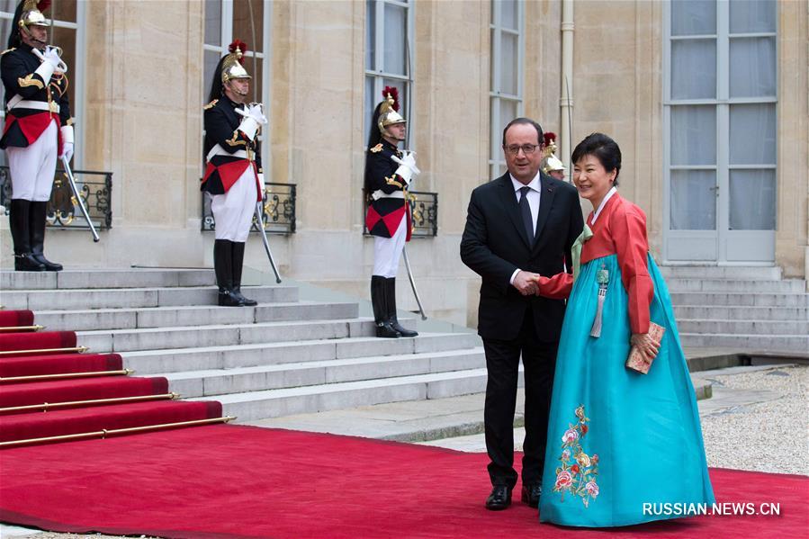 Президент РК Пак Кын Хе посещает Францию