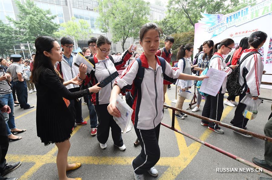В Китае стартовали общенациональные вступительные экзамены в вузы-2016