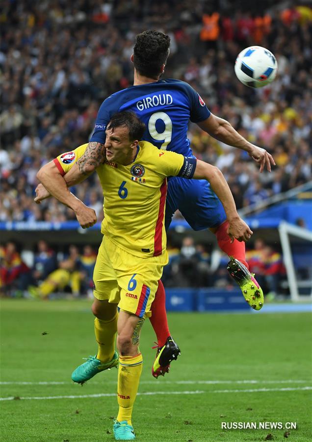 /Евро-2016/ Сборная Франции победила команду Румынии в стартовом матче чемпионата  Европы по футболу
