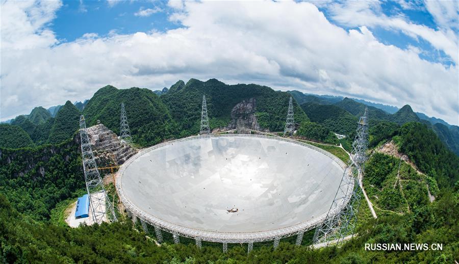 В Китае завершается строительство самого большого в мире одноапертурного радиотелескопа