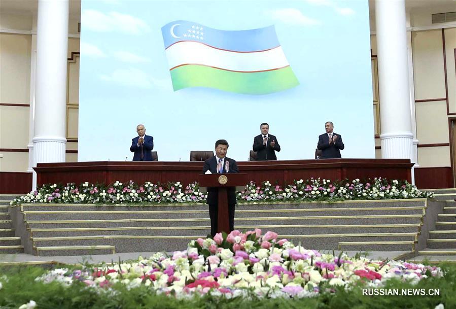 （XHDW）习近平在乌兹别克斯坦最高会议立法院发表重要演讲