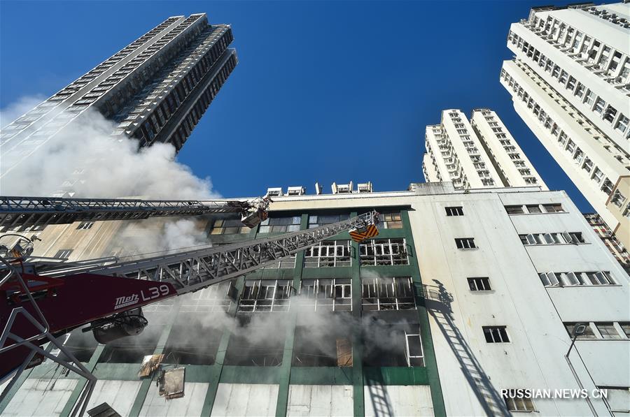 （XHDW）（2）香港工业大厦火灾仍未扑灭