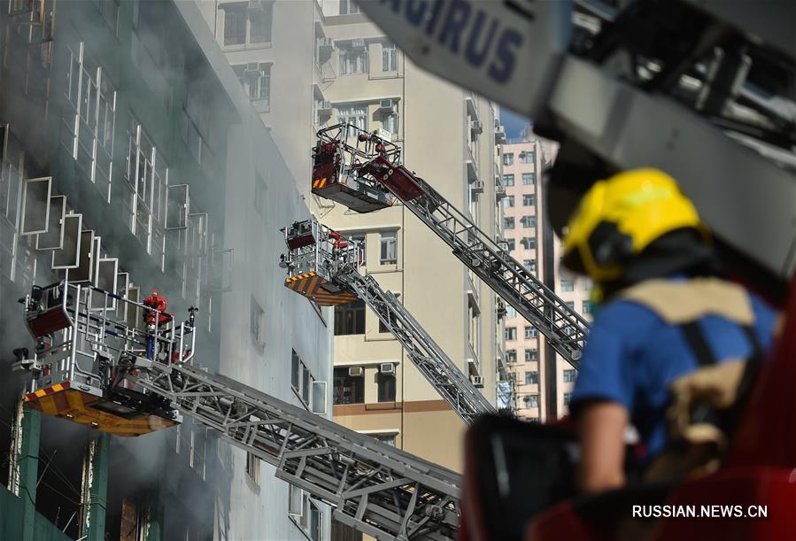 （XHDW）（4）香港工业大厦火灾仍未扑灭