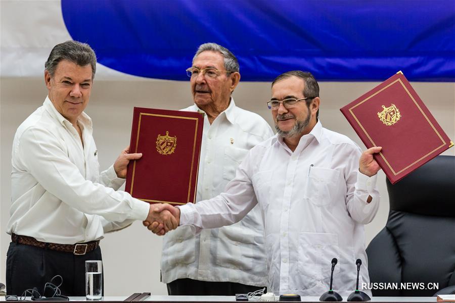 （请以此说明为准）（国际）（3）哥伦比亚政府与反政府武装签署最终停火协议