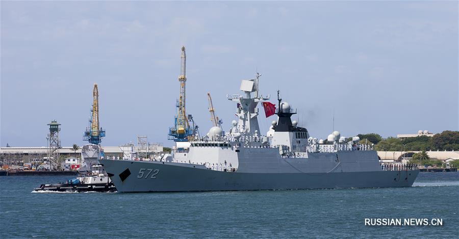 Китайские ВМС принимают участие в международных учениях RIMPAC 2016