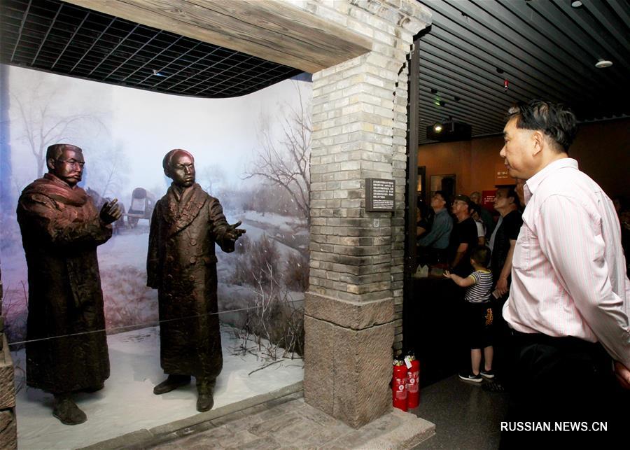В Шанхае после реконструкции открылся Музей первого съезда КПК