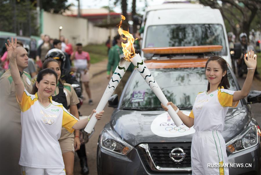 Выдающиеся китайские спортсмены, мастера культуры и общественные деятели приняли участие в эстафете Олимпийского огня в Бразилии