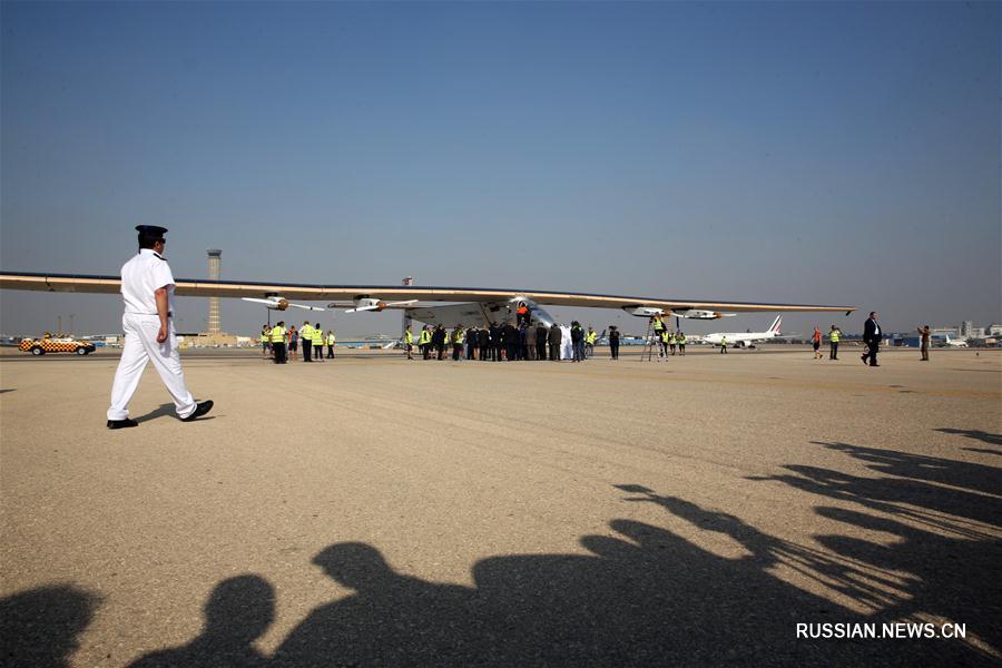 Solar Impulse 2 приземлился в египетской столице