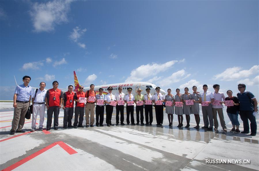 Пробный полет самолетов на два китайских аэродрома в Южно-Китайском море прошел успешно