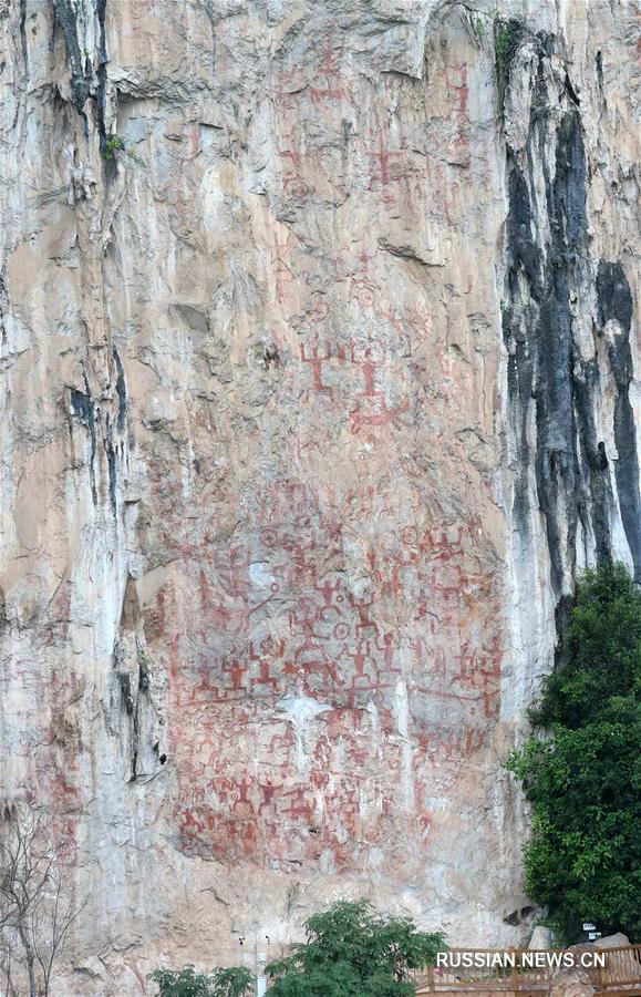 Наскальная живопись в горах Хуашань в Гуанси стала объектом Всемирного наследия ЮНЕСКО