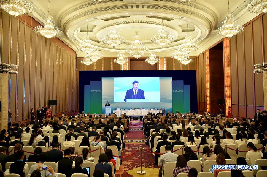В Чэнду состоялось совещание по вопросам налогообложения "Группы 20" на высоком уровне