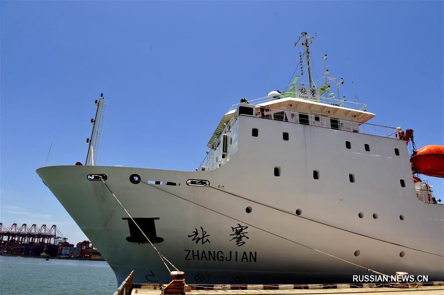 Научное судно "Чжан Цзянь" приступило ко второму этапу исследовательской миссии