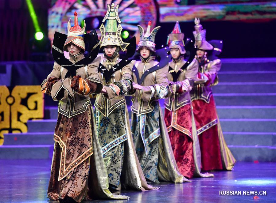 Закрытие 13-го Китайского фестиваля монгольской одежды и украшений в г. Хух-Хото