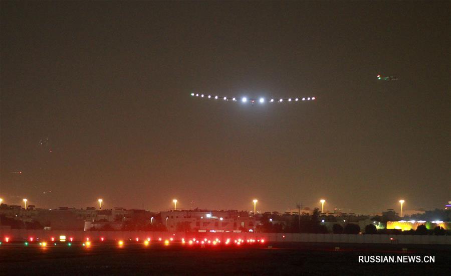 Крупнейший в мире самолет на солнечных батареях завершил кругосветное путешествие