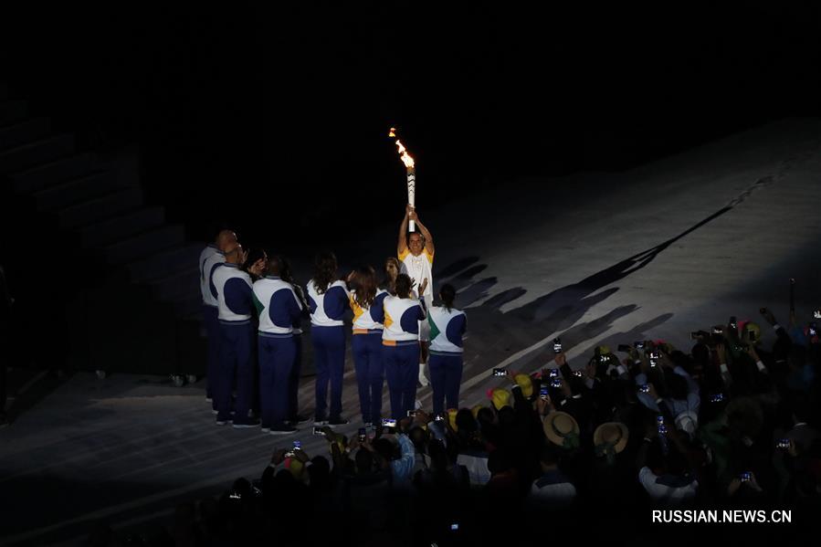 （里约奥运会）里约奥运会开幕式举行
