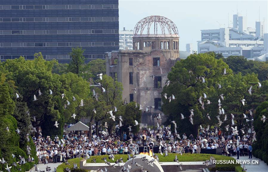 В Хиросиме чтят память жертв атомной бомбардировки