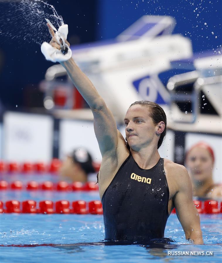 （里约奥运会）（4）游泳——霍苏打破女子400米个人混合泳世界纪录