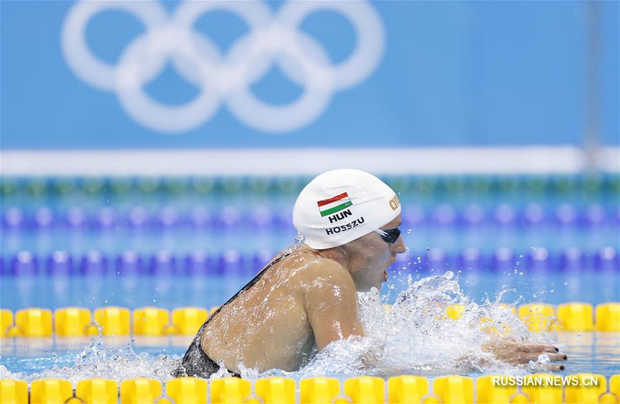 （里约奥运会）（7）游泳——霍苏打破女子400米个人混合泳世界纪录