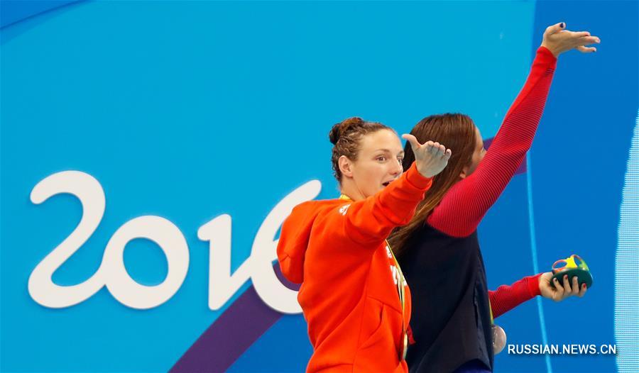 （里约奥运会）（2）游泳——霍苏打破女子400米个人混合泳世界纪录
