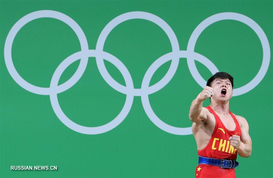 （里约奥运会·夺冠一刻）（1）举重——男子56公斤级：龙清泉夺冠