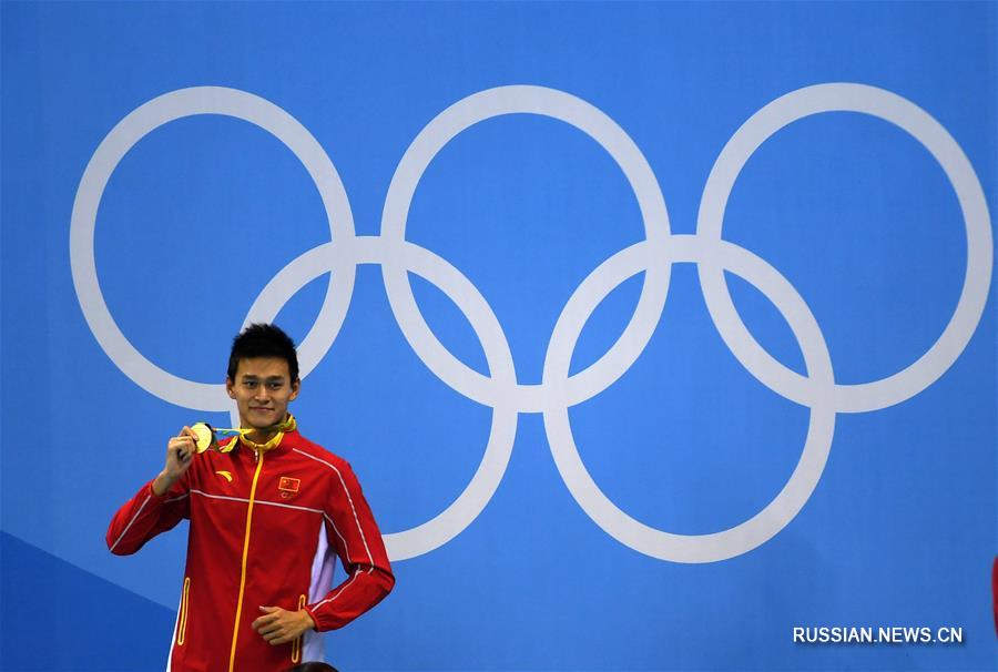 （里约奥运会·领奖台）（2）游泳——男子200米自由泳：孙杨夺冠