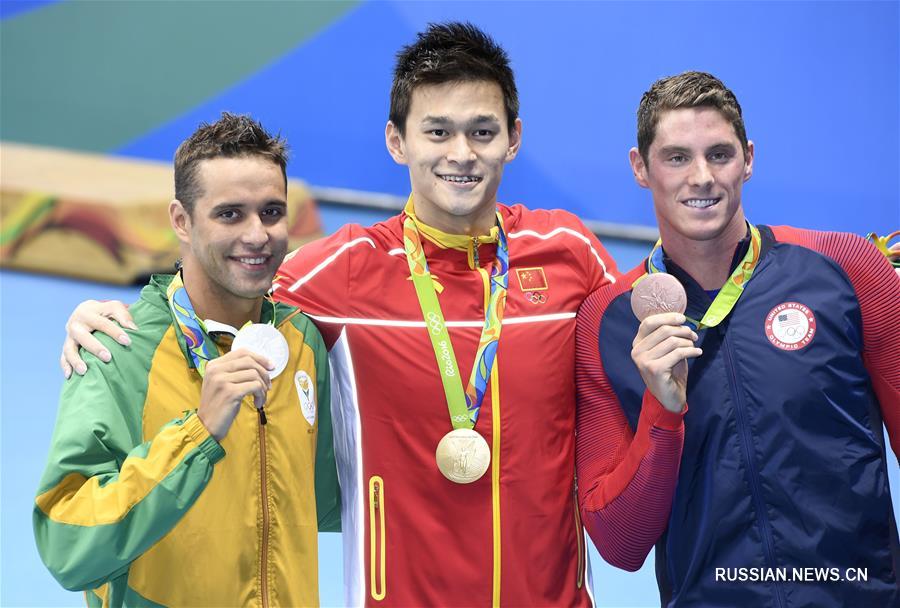 （里约奥运会·领奖台）（5）游泳——男子200米自由泳：孙杨夺冠