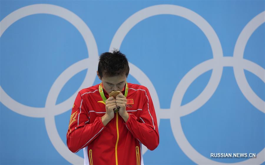（里约奥运会·领奖台）（7）游泳——男子200米自由泳：孙杨夺冠