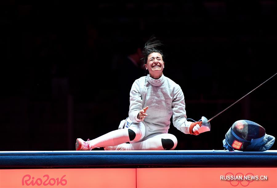 （里约奥运会·夺冠一刻）（2）击剑——女子佩剑个人赛：俄罗斯选手夺冠