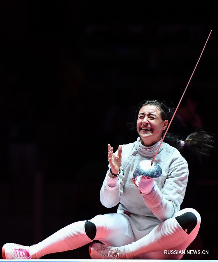 （里约奥运会·夺冠一刻）（5）击剑——女子佩剑个人赛：俄罗斯选手夺冠