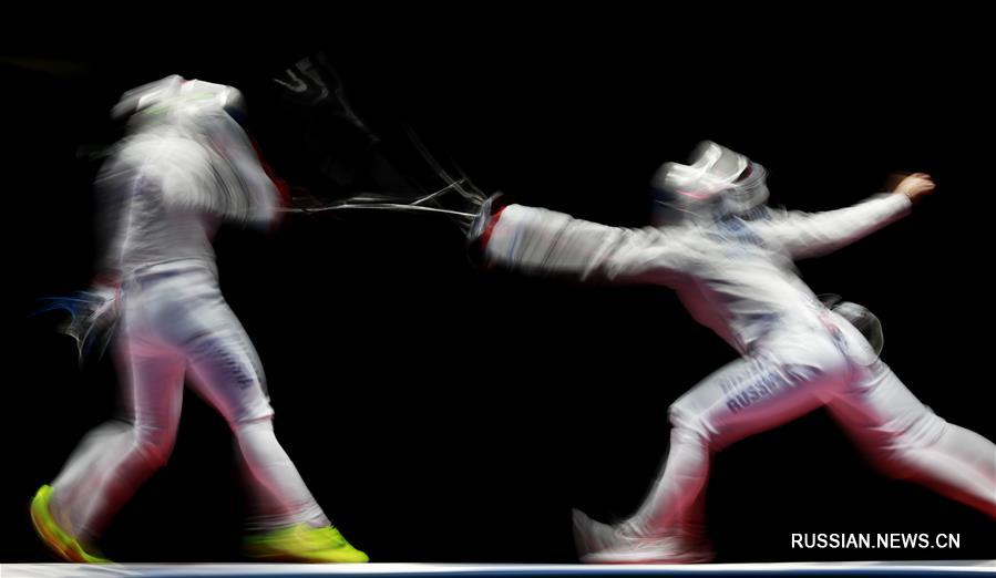 （里约奥运会）（1）击剑——女子佩剑个人赛：俄罗斯选手包揽冠亚军