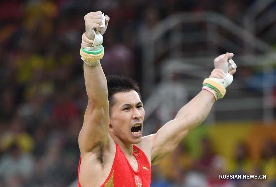 （里约奥运会）（9）体操——男子团体决赛：中国队获铜牌