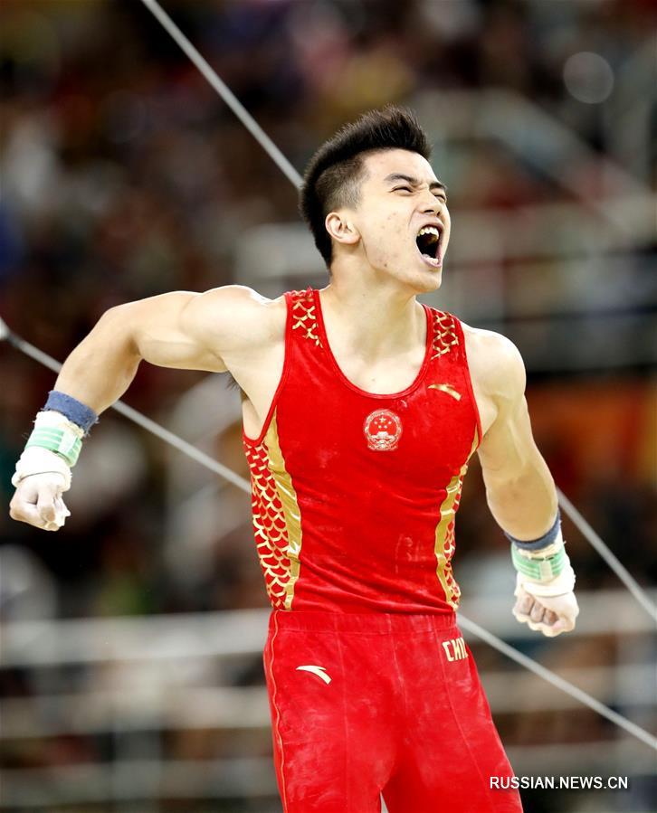 （里约奥运会）（13）体操——男子团体决赛：中国队获铜牌