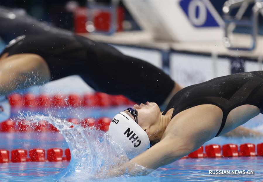 Китаянка Фу Юаньхуэй завоевала бронзовую медаль Олимпийских игр в заплыве на дистанции  100 метров на спине