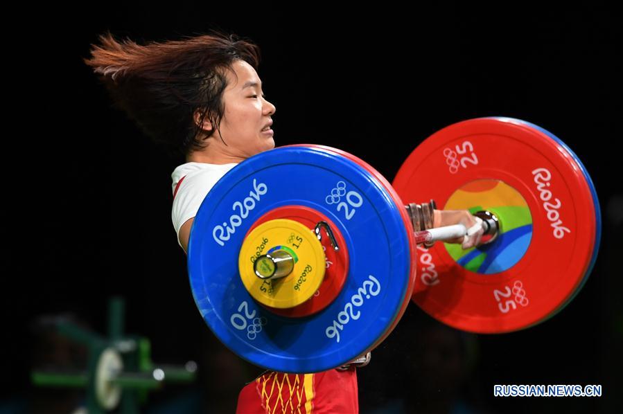 （里约奥运会）（27）举重——女子69公斤级决赛战报
