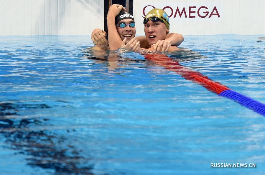（里约奥运会·夺冠一刻）（11）游泳——男子200米蛙泳：哈萨克斯坦选手巴兰金夺冠