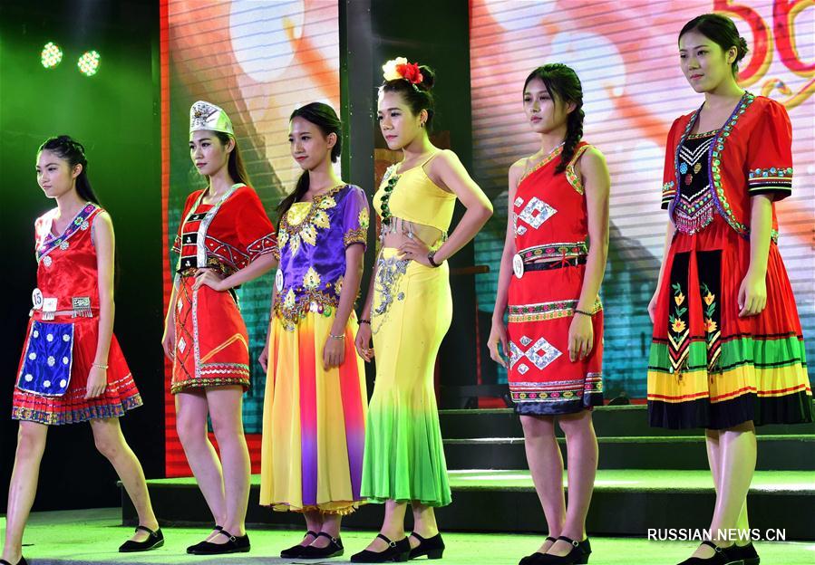Шоу национальных костюмов в Гуанси 
