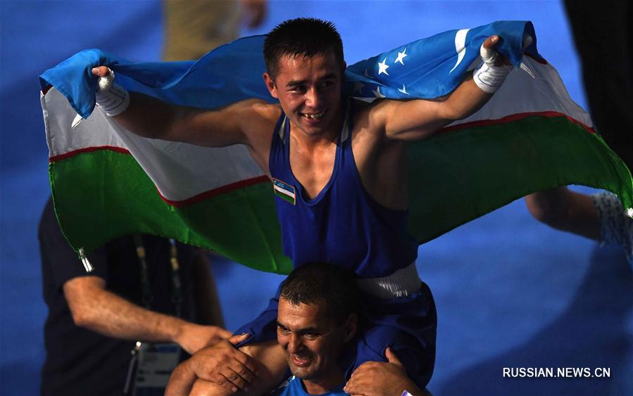 （里约奥运会·夺冠一刻）（2）拳击——男子46-49公斤级决赛：乌兹别克斯坦选手获得冠军
