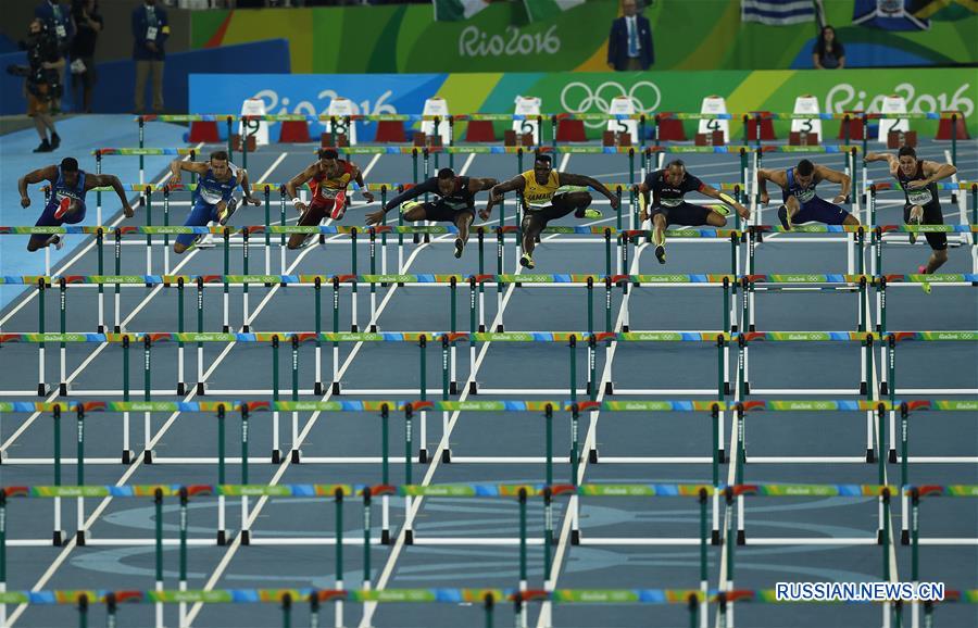/Олимпиада-2016/ Омар Маклеод из Ямайки завоевал "золото" Олимпиады в беге на 110  метров с барьерами