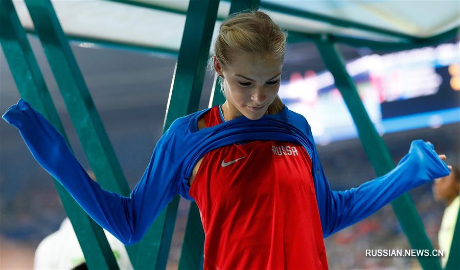（里约奥运会）（4）田径——女子跳远：俄罗斯田径独苗克利申娜获第九名 