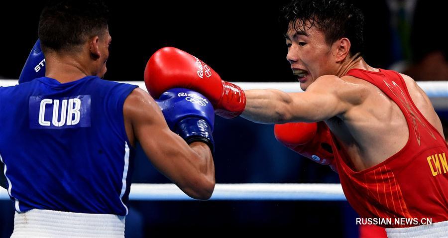 （里约奥运会）（4）拳击——男子52公斤级：中国选手胡建关晋级四强