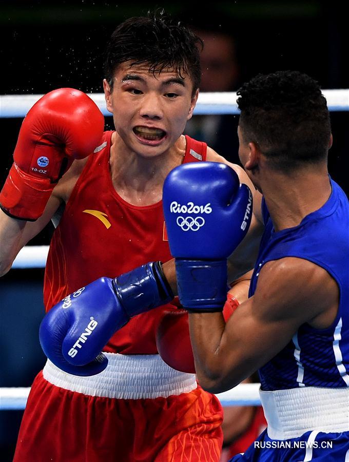 （里约奥运会）（3）拳击——男子52公斤级：中国选手胡建关晋级四强